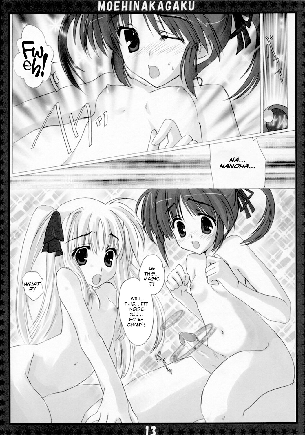 St. Lily's Day page 12 full