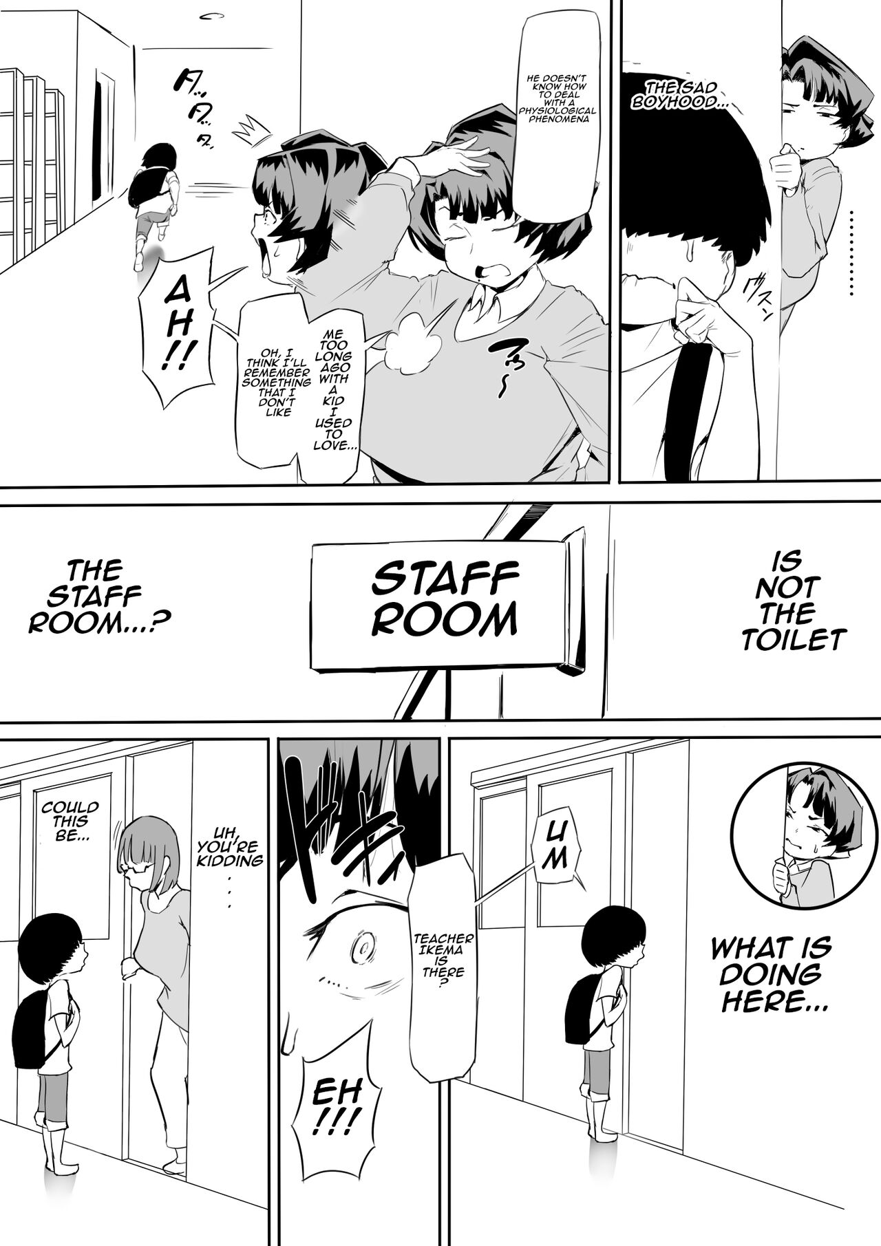 Saimin Busoku Part 1 page 11 full