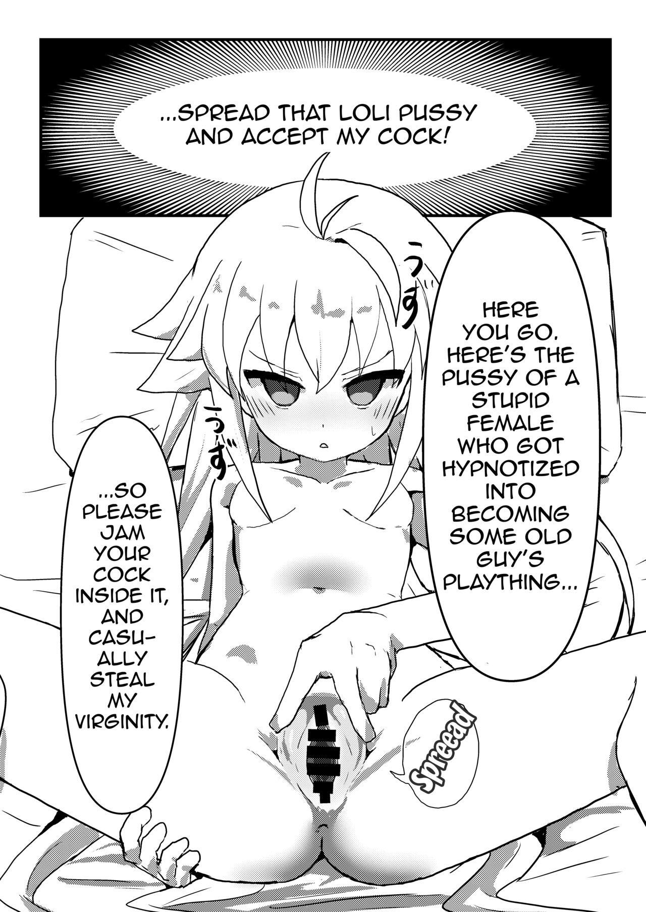 Ecoarc Saimin Ecchi Book | Ecoarc Hypno Lewd Book page 11 full