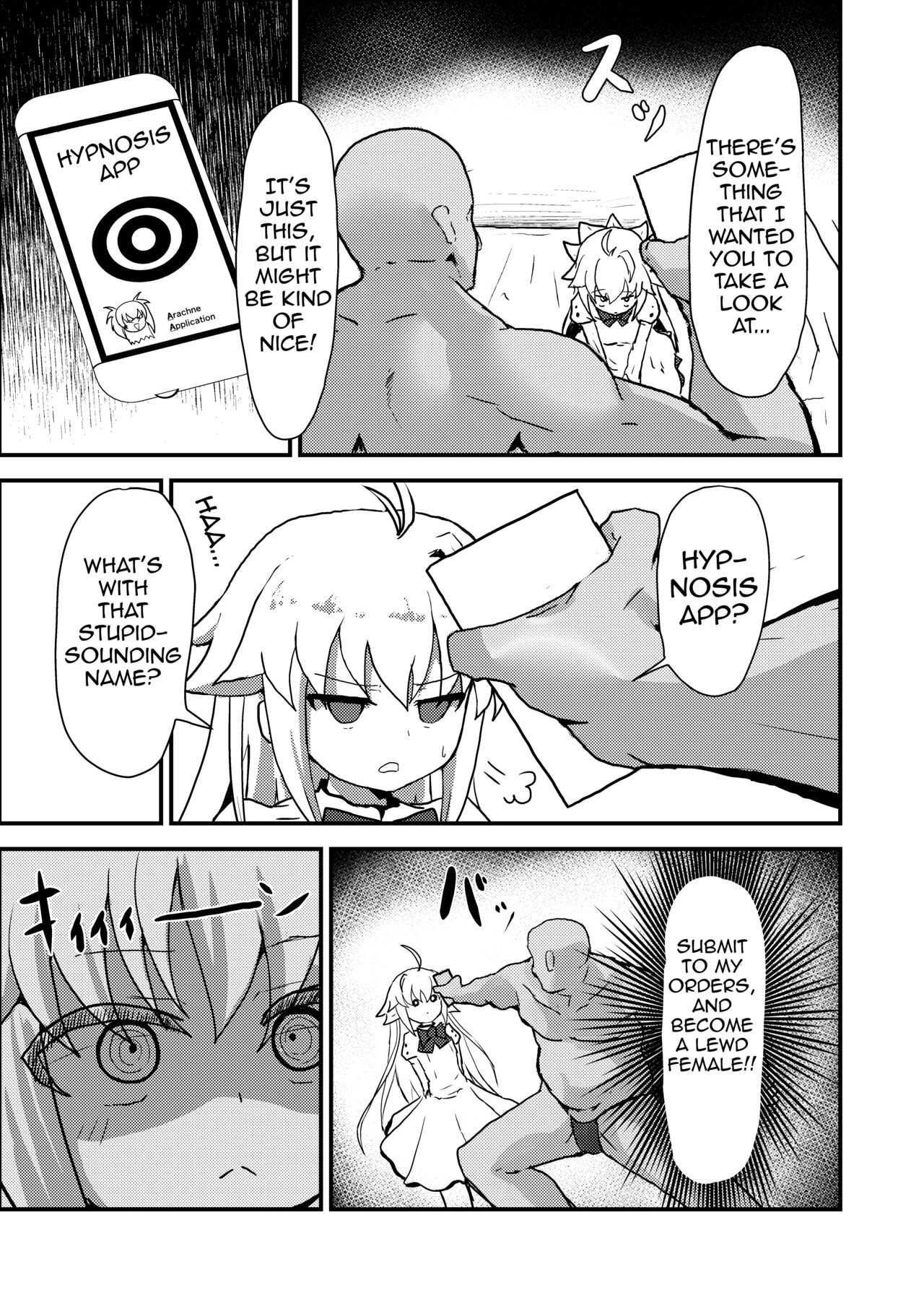 Ecoarc Saimin Ecchi Book | Ecoarc Hypno Lewd Book page 5 full