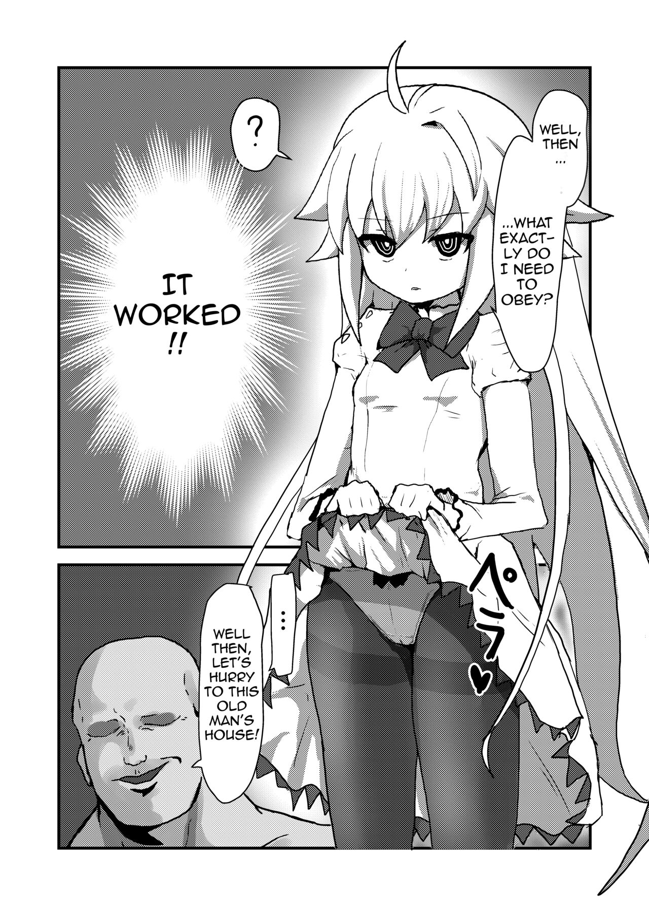 Ecoarc Saimin Ecchi Book | Ecoarc Hypno Lewd Book page 6 full