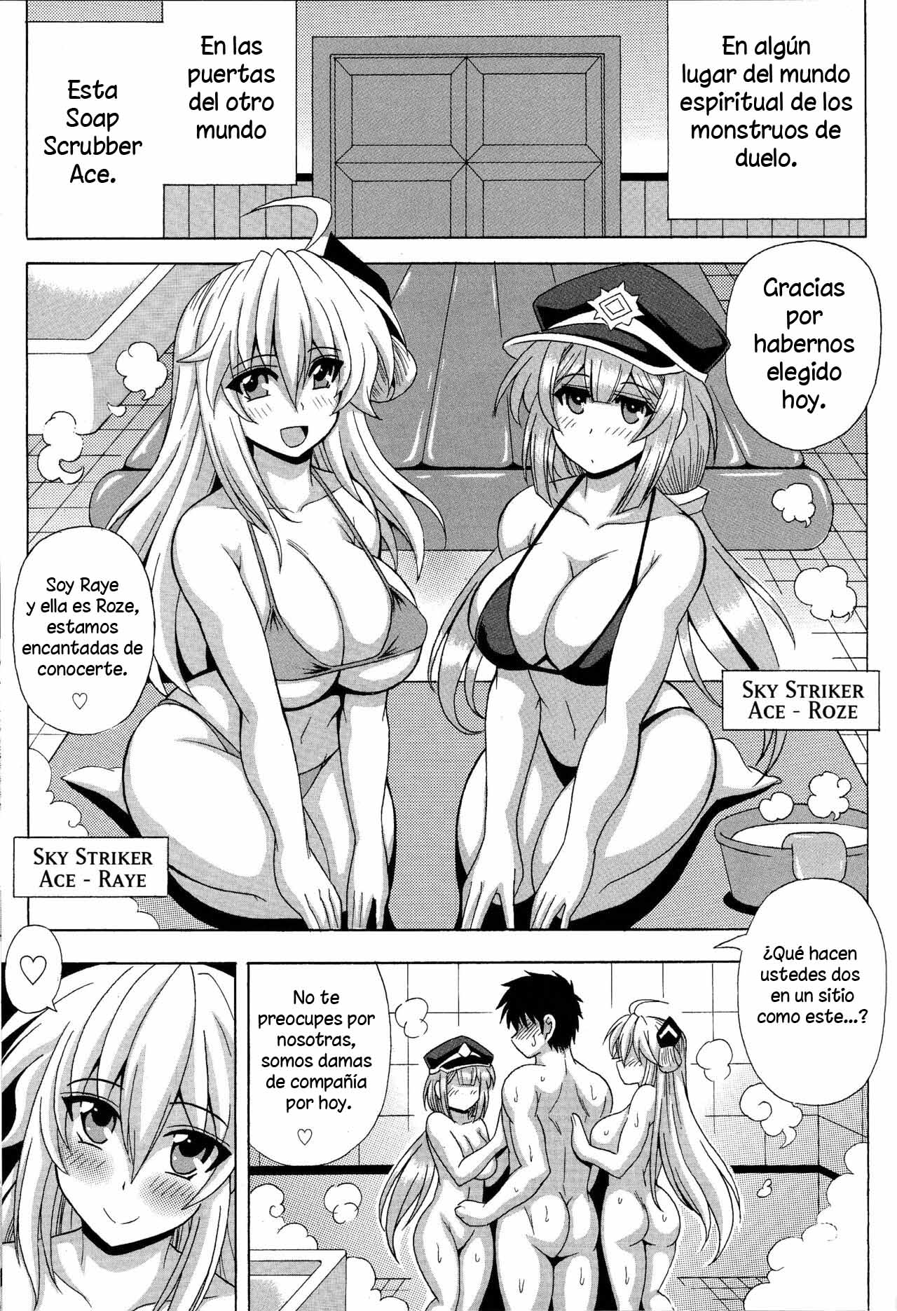 Sentouki? Raye & Roze page 2 full