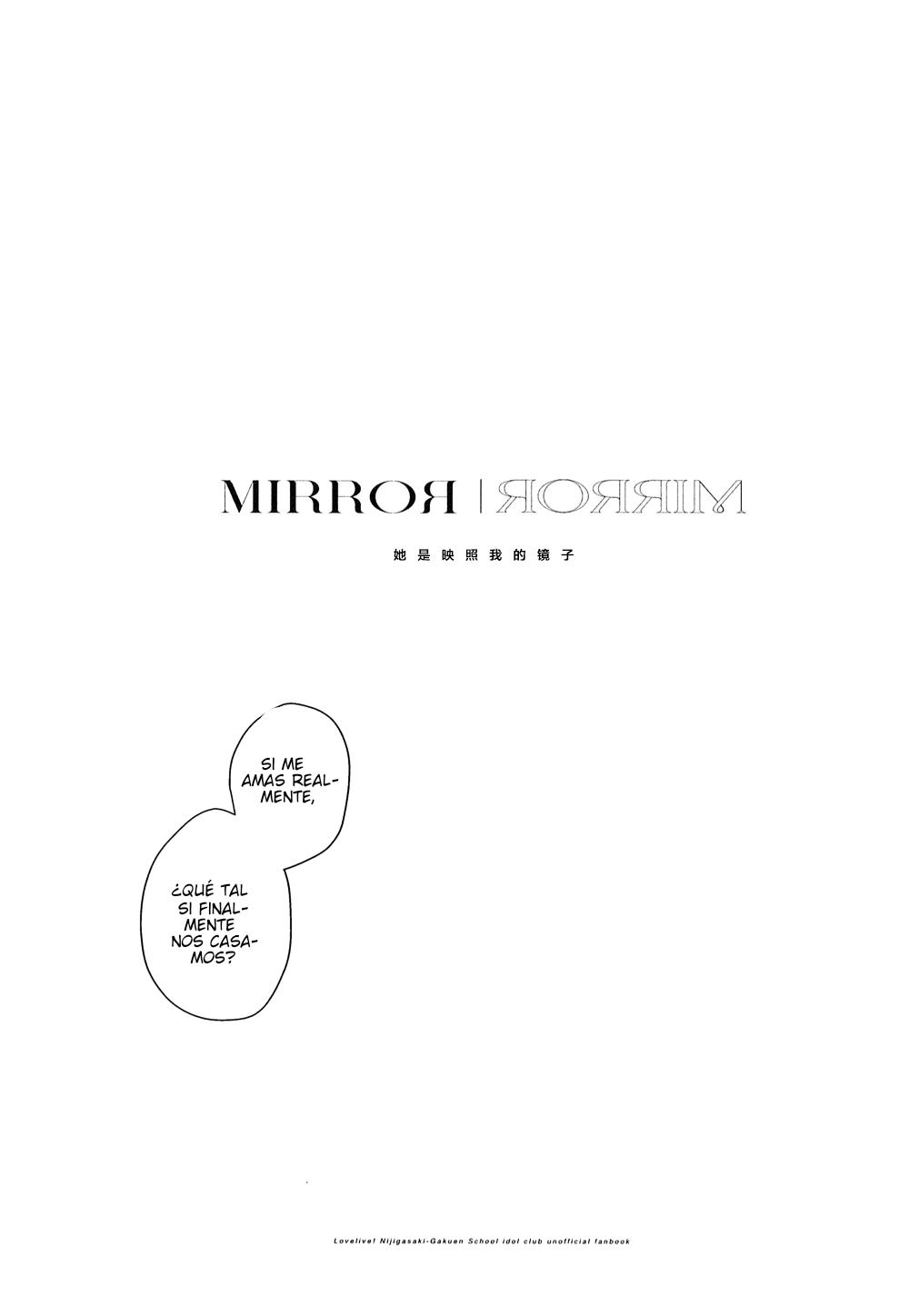 MIRROR page 5 full