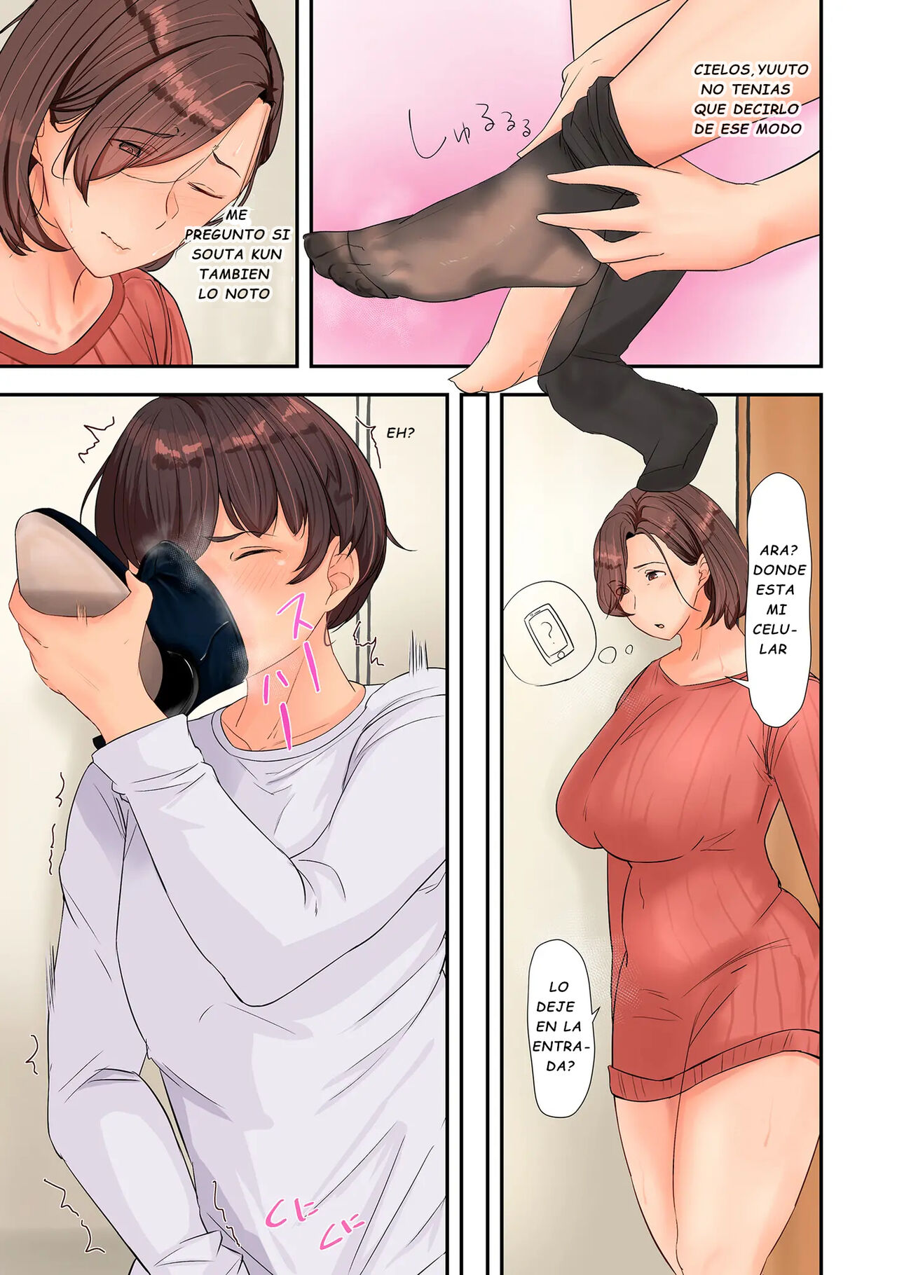 Hitozuma Kobishuu page 11 full