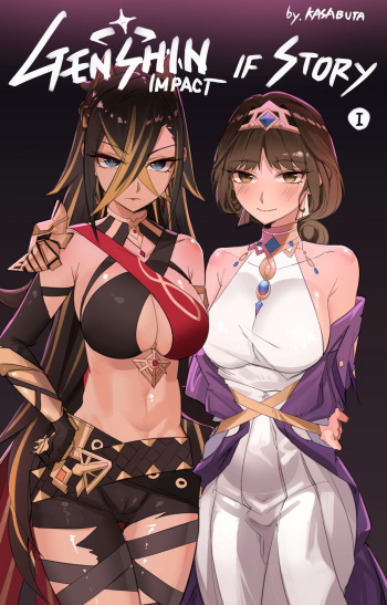 [KASABUTA] Genshin Impact IF Story I (Genshin Impact) [English] cover