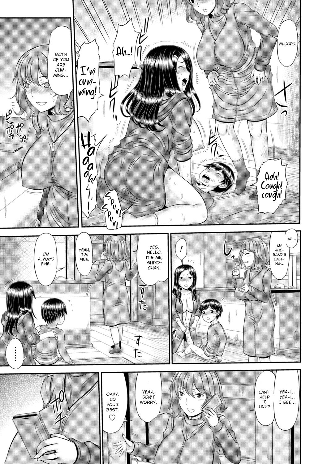 Shoku Saikan Ch.3 page 11 full