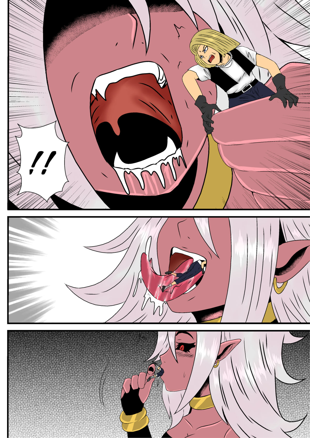 Dragonvore Giantess page 2 full
