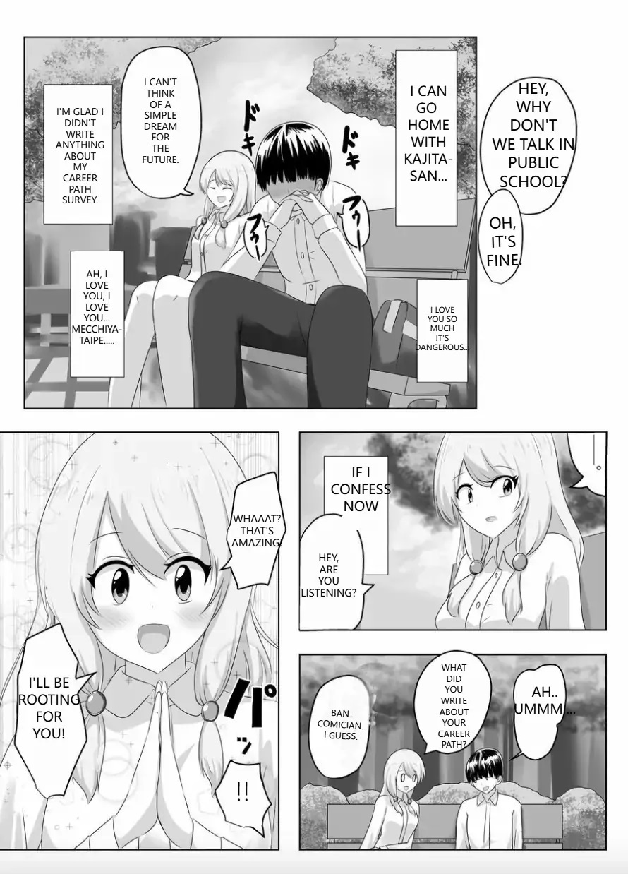 XChange english page 4 full