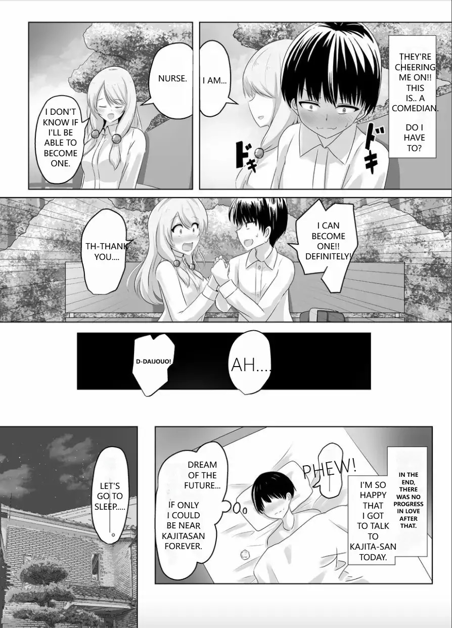 XChange english page 5 full