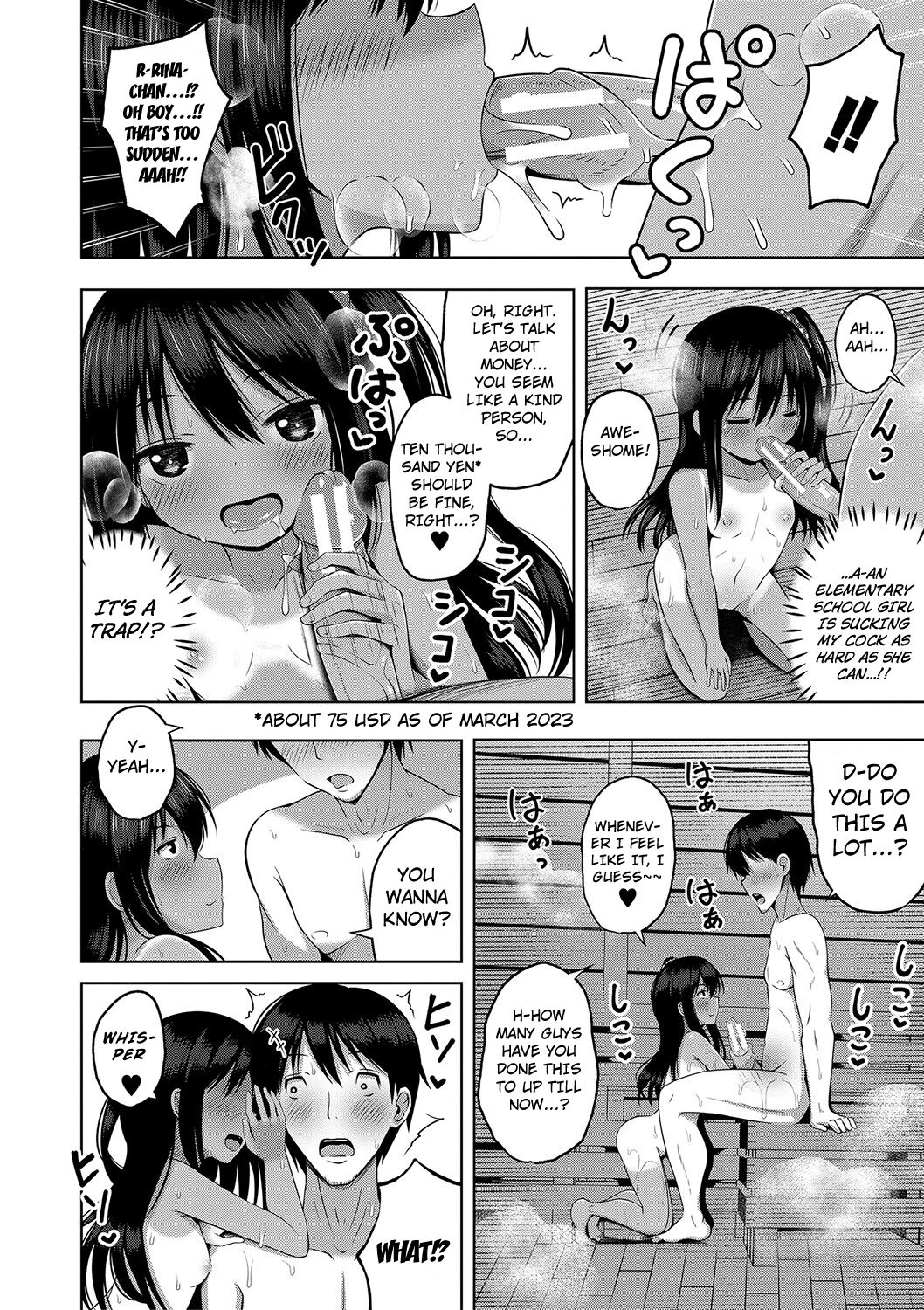 Ninshin Shoujo "Mesugaki datte Haramitai!" - Pregnant girl, even a female kid seems to be pregnant. | I Want to Impregnate Them, Even if They're Slutty Brats! page 12 full