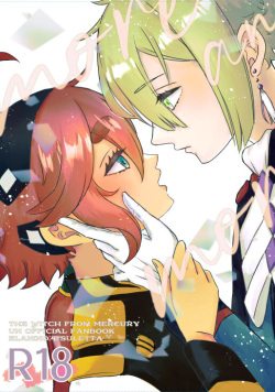 more and more sample