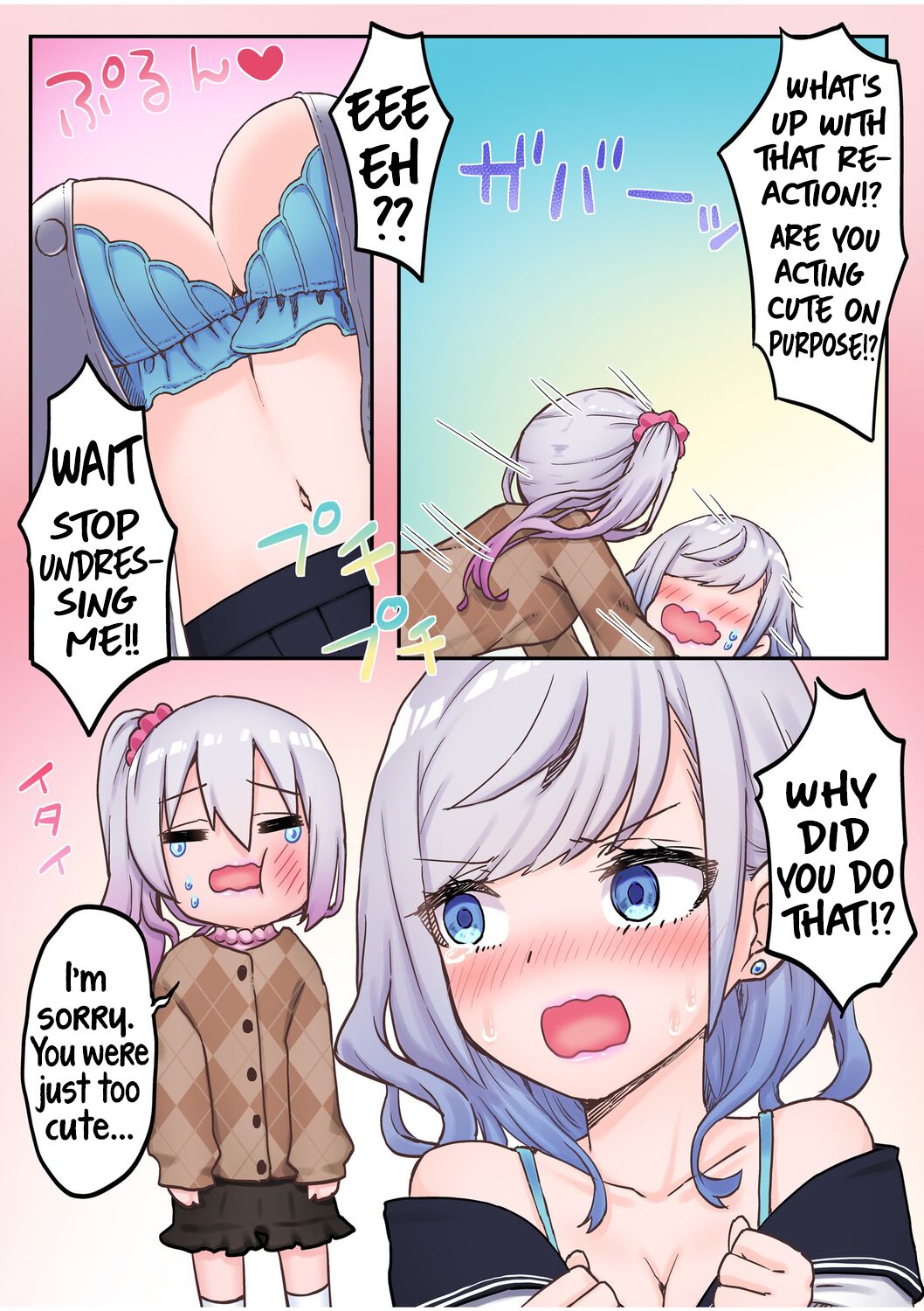 Futago Shimai-chan no Yuri Seikatsu  | Twin Sisters' Yuri Life page 11 full