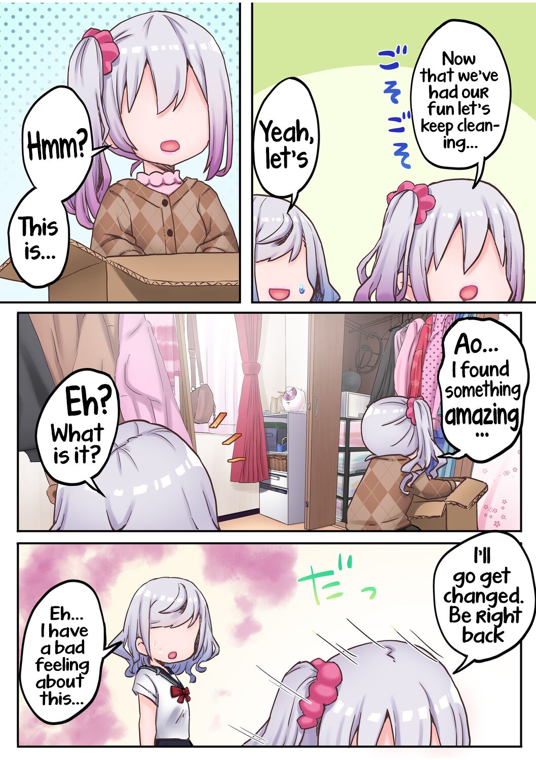 Futago Shimai-chan no Yuri Seikatsu  | Twin Sisters' Yuri Life page 12 full