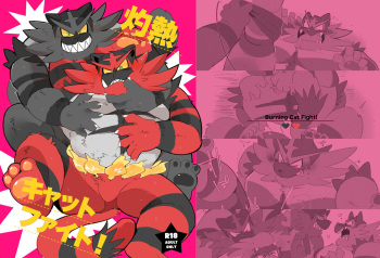 [Kokemomo (Hyaku)] Shakunetsu Cat Fight! - Burning Cat Fight! [Digital] cover
