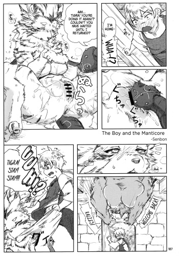 (Kemoket 11) [Mayoineko (Senbon)] Mantikoa to shounen | The manticore and the boy (Kemo-mon Story) [English] [Kinsei Translations] cover