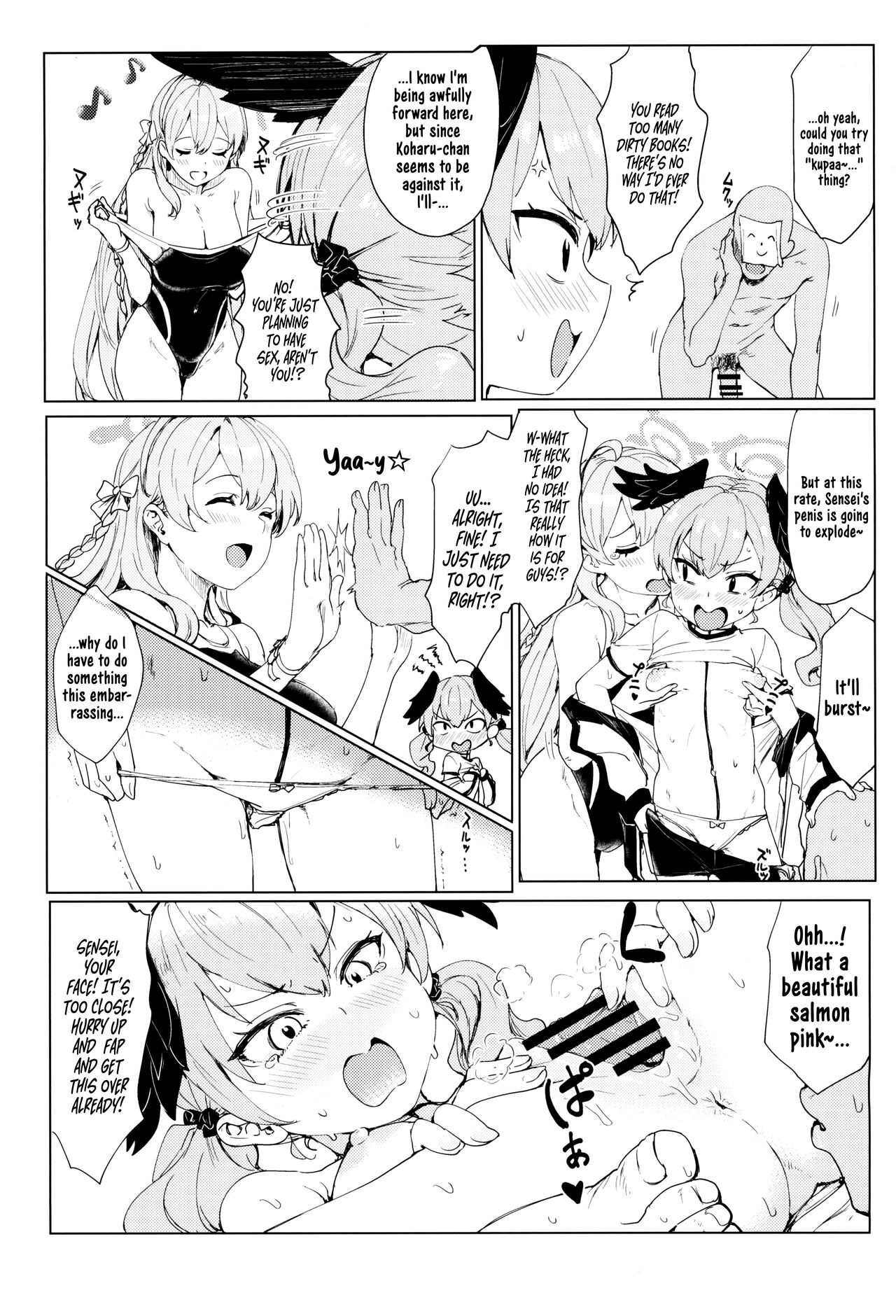 Yoru no Hoshuu Jugyou | Nightly Remedial Lessons page 6 full