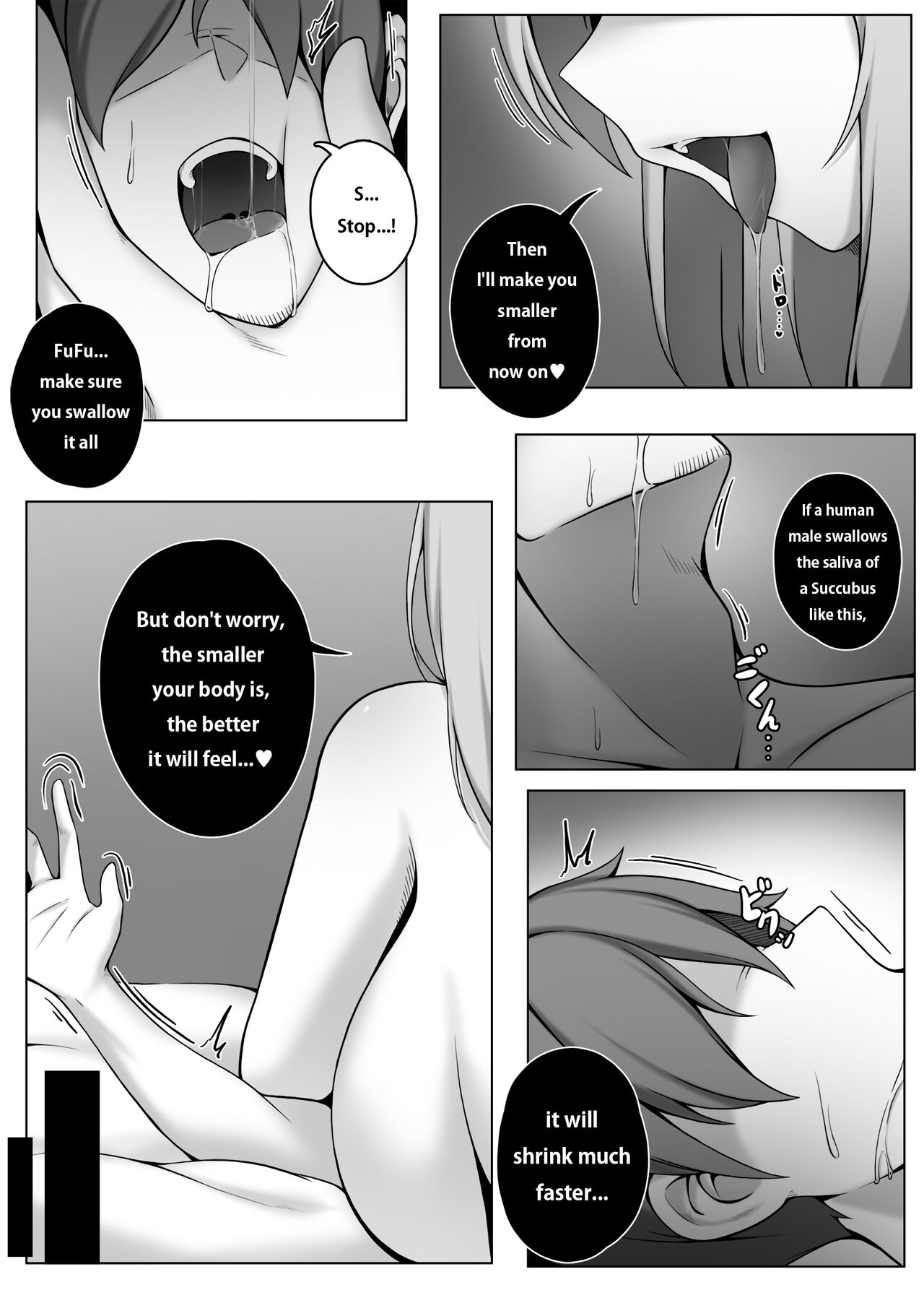 Succubus-Lesson page 11 full