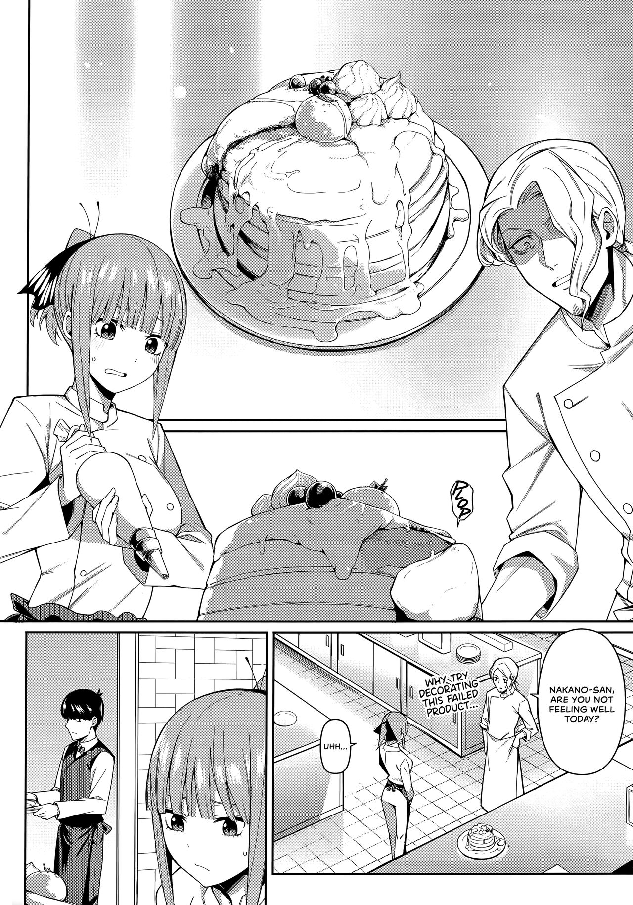 Nibun no Yuudou | Half Seduction page 3 full