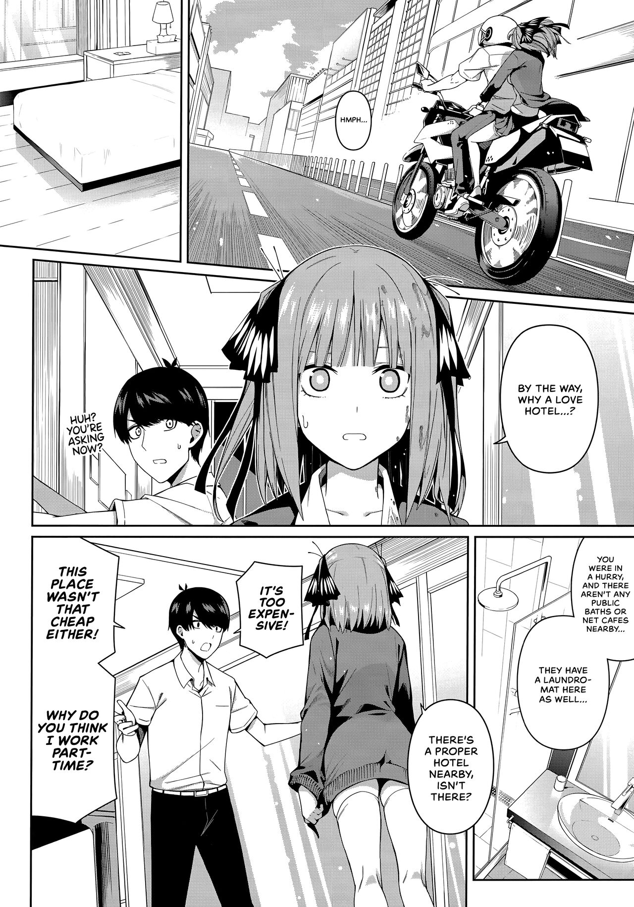 Nibun no Yuudou | Half Seduction page 7 full