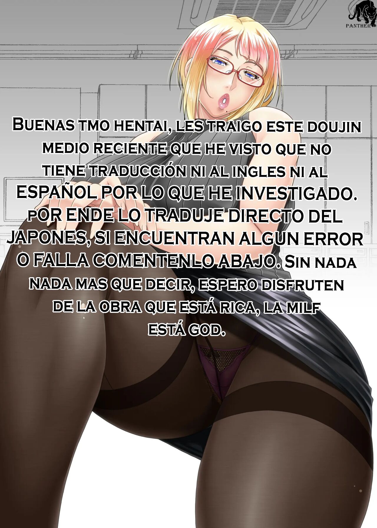 Flor Femenina Brillante | Ade no Mebana page 3 full