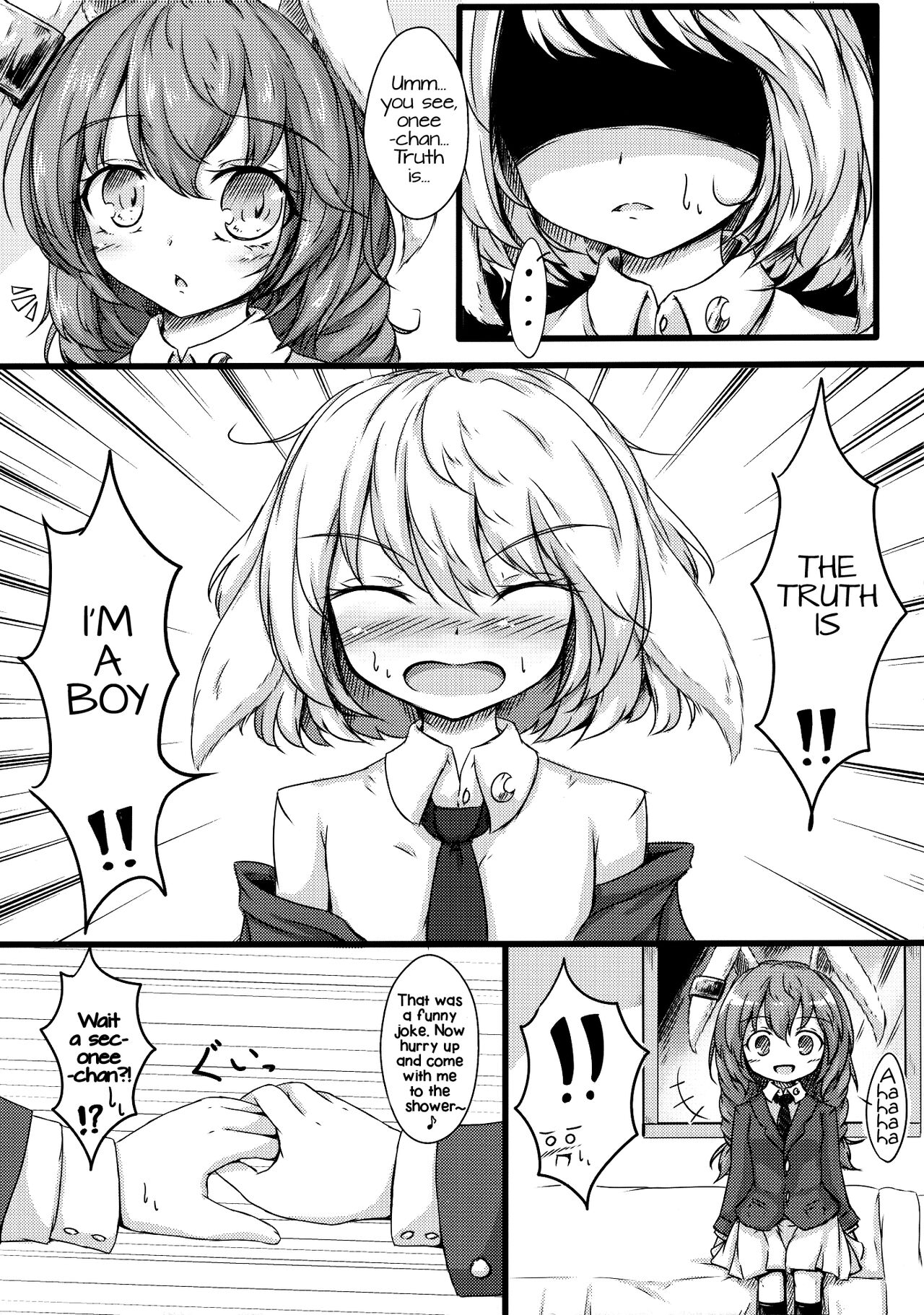 Seiran Onee-chan to Shota Ringo | Seiran onee-chan and shota Ringo page 8 full