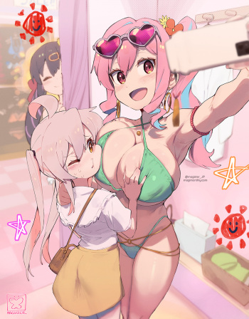 [Magister] Term 39 cover