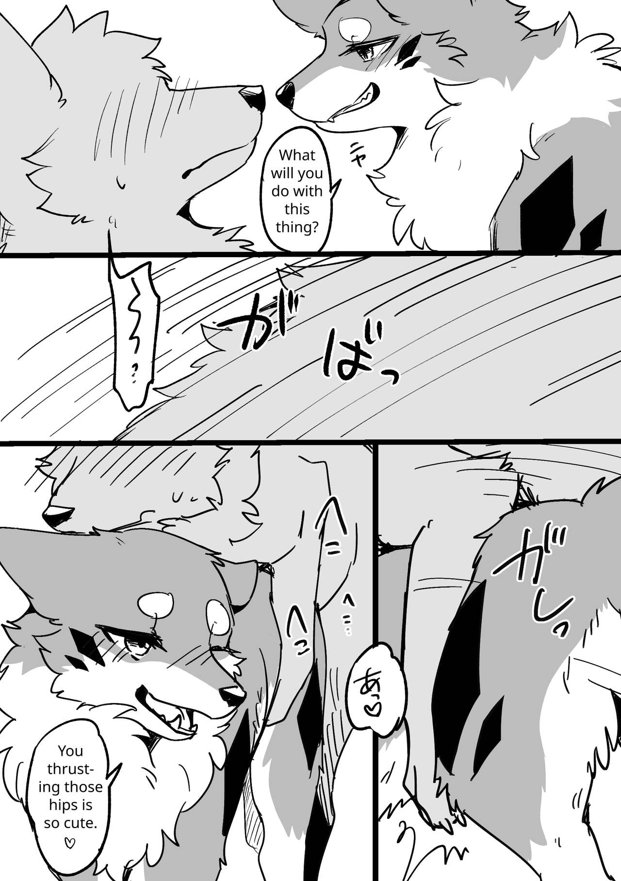 Ohanami Anaba Spot | Secret Flower Viewing Spot page 5 full