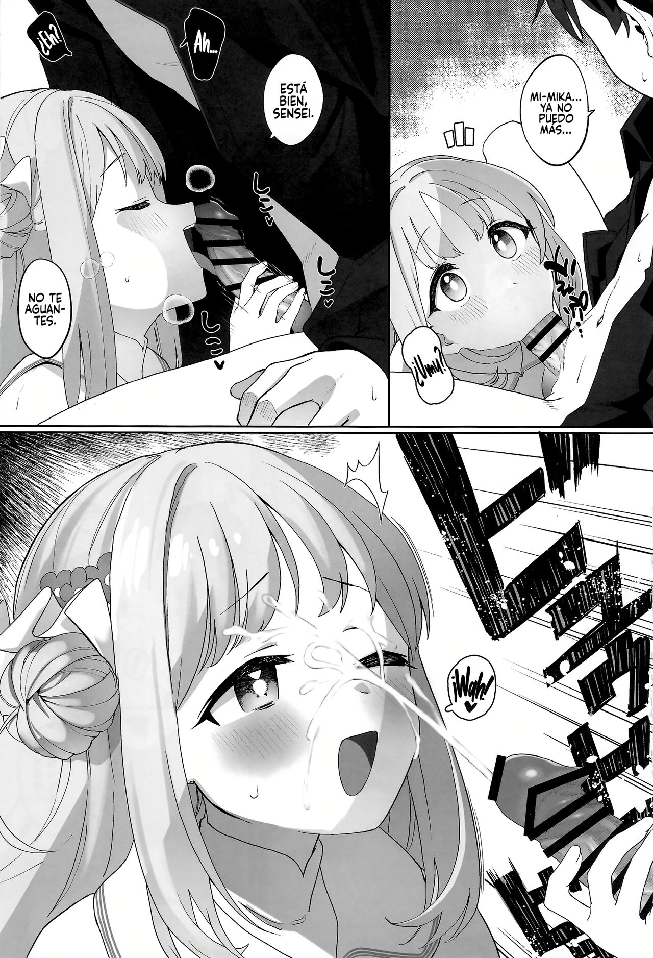 Bukiyou na Ohime-sama wa Ouji-sama ni Aisaretai page 8 full