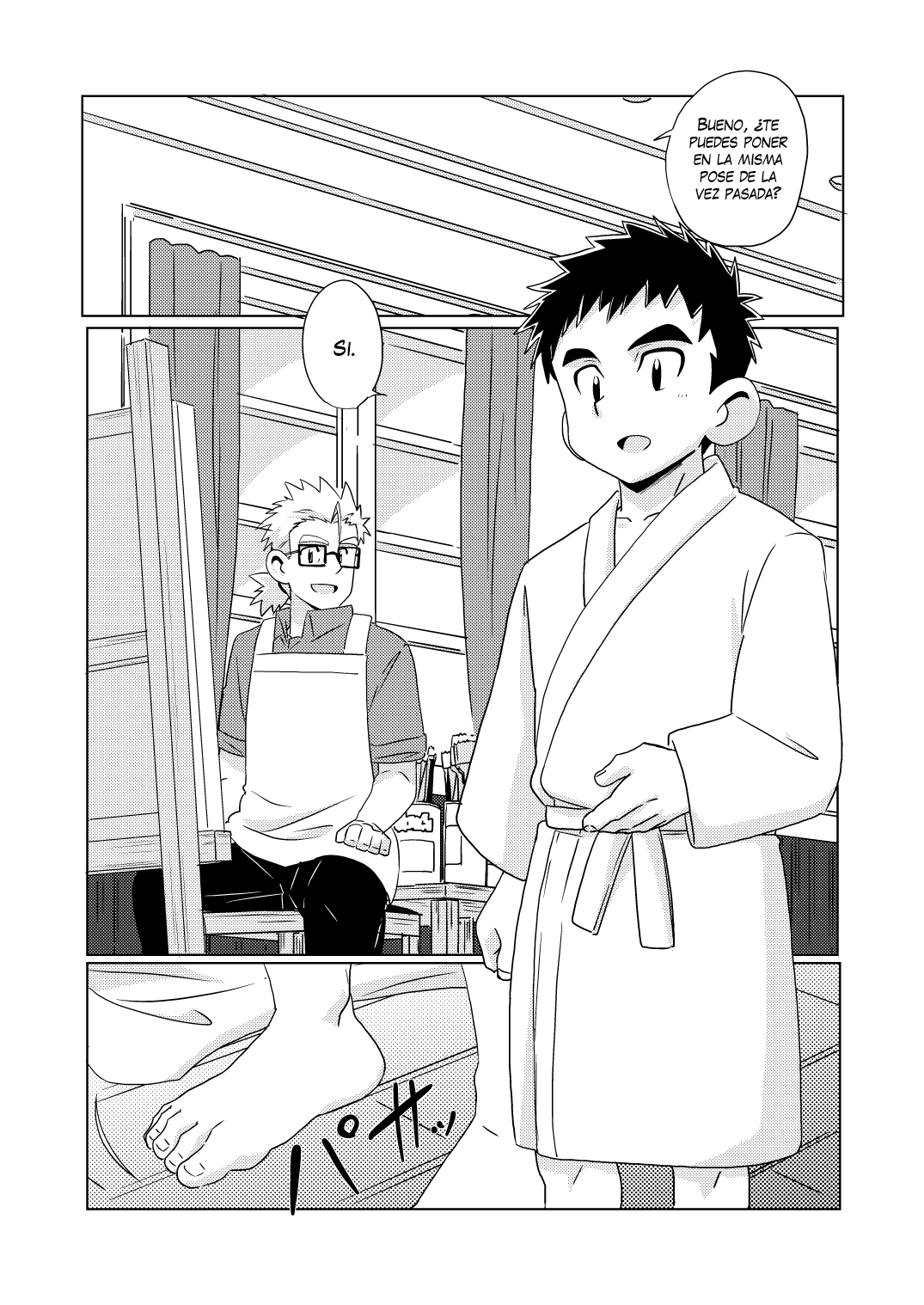 Sparkle Vol. 5 page 11 full