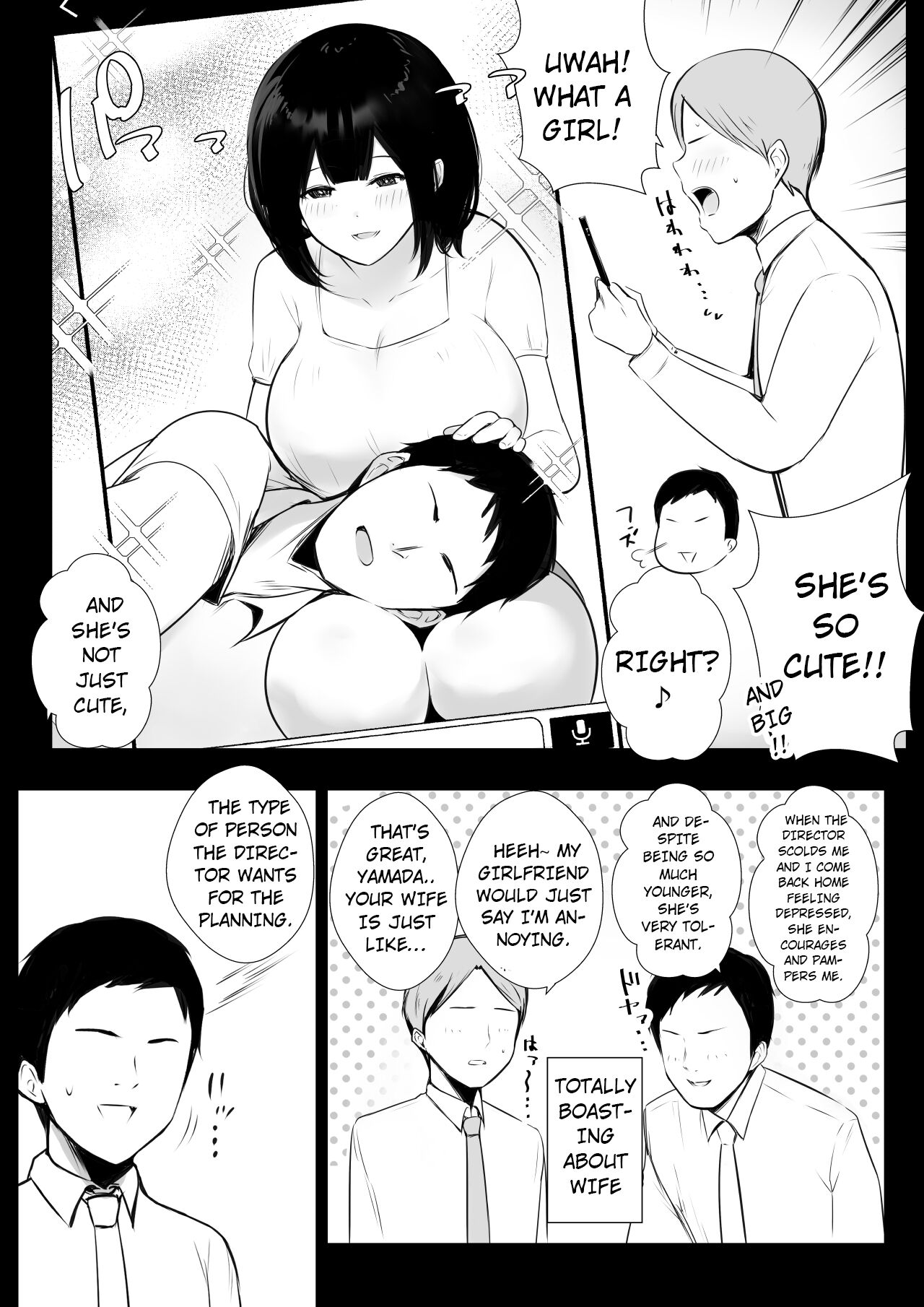 Boku dake ni Amaesasete Kureru Kyonyuu JK Tsuma o Hoka no Otoko ni Dakasete Mita 6 page 7 full