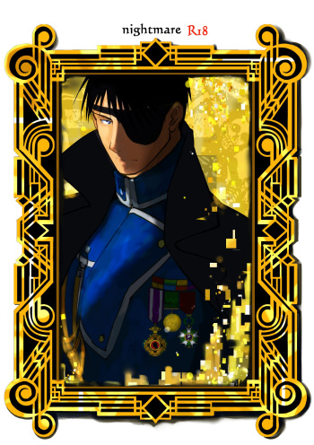 [CUCUMIS (Uri Kurage)] nightmare (Fullmetal Alchemist) [Digital] cover