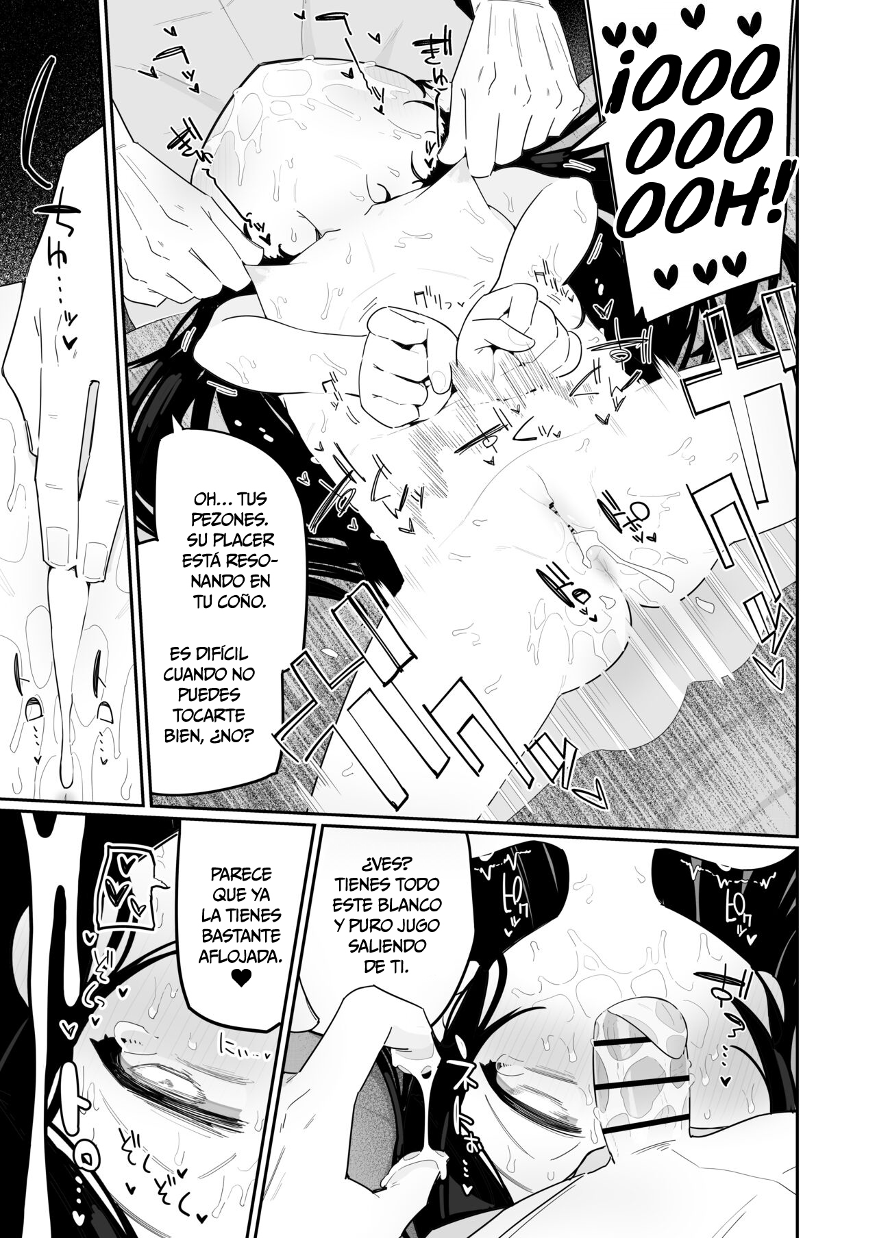 Byoujakudakedo Seiyoku Tsuyoi Musume wa Sukidesu ka? ¿Te gustan las niñas enfermizas pero cachondas? page 11 full