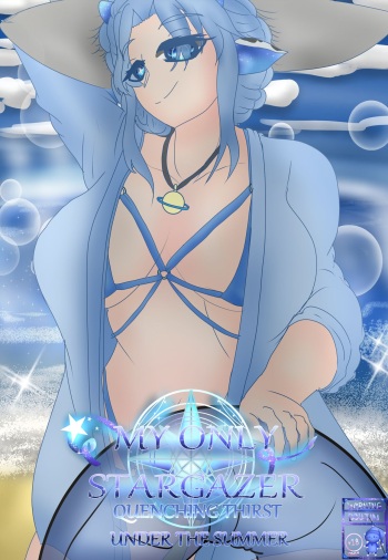 My Only StarGazer 2_Chapter1 cover