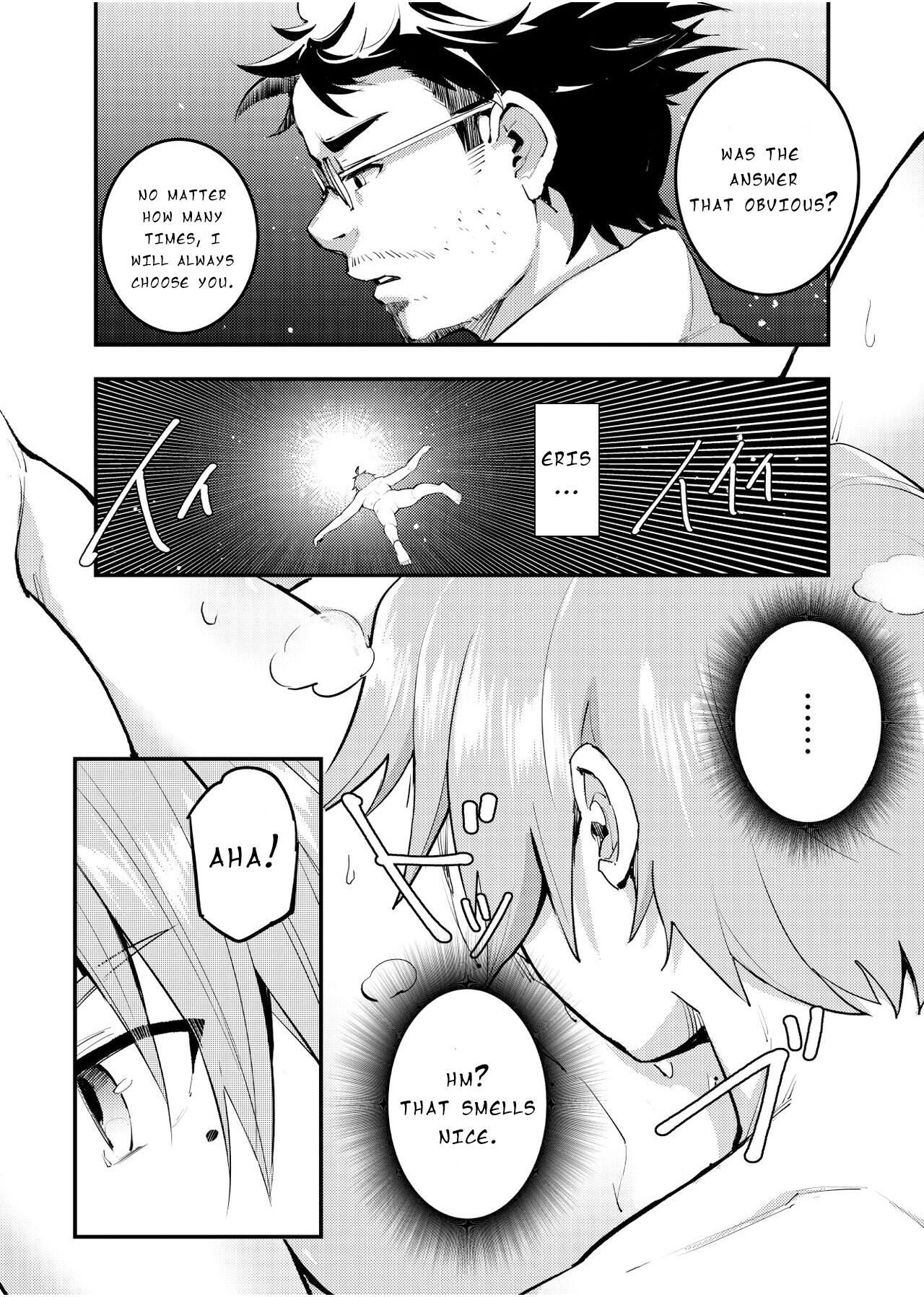 Miss Eris' Fierce Determination, The First Night: Take 2 page 4 full