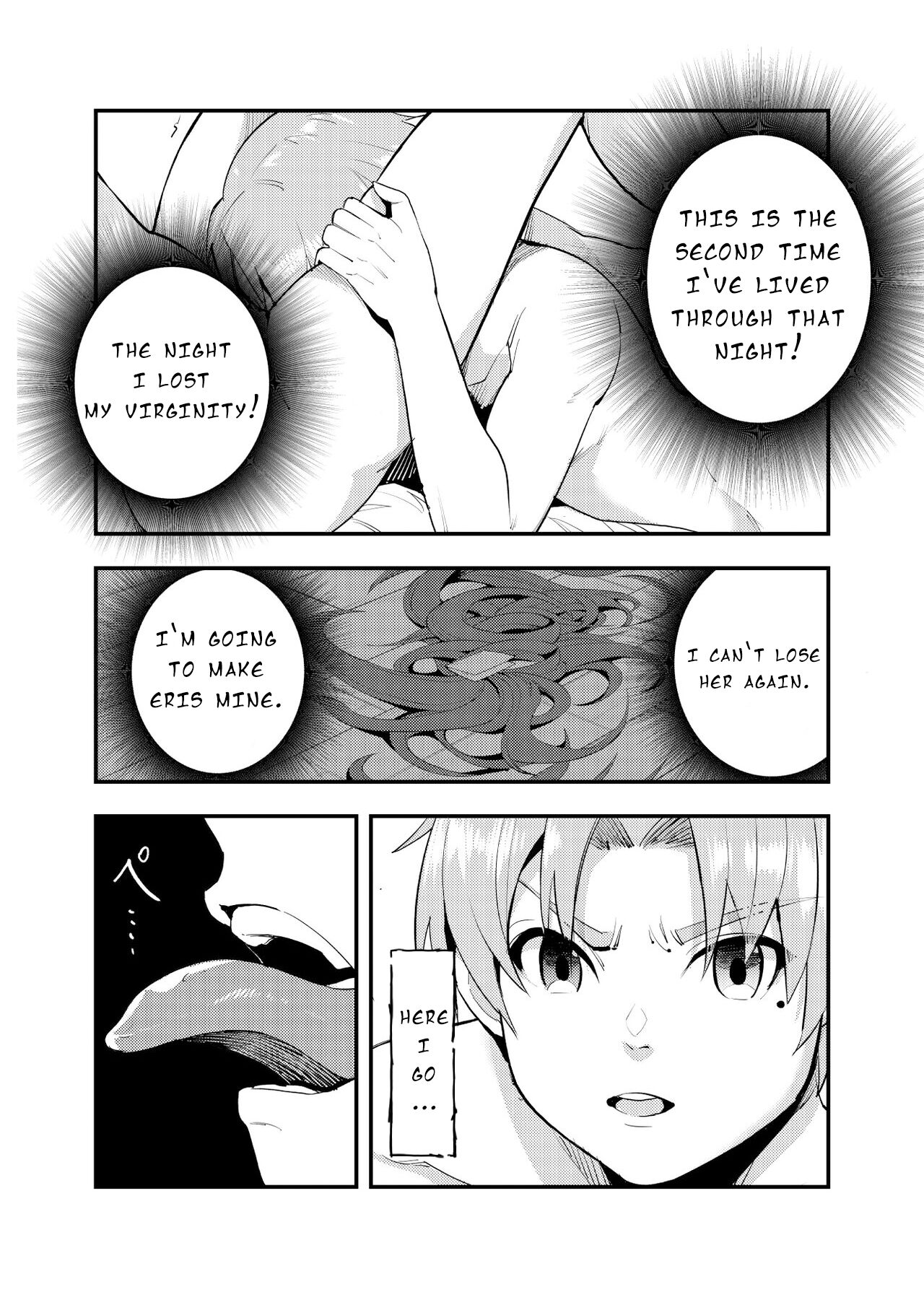 Miss Eris' Fierce Determination, The First Night: Take 2 page 6 full