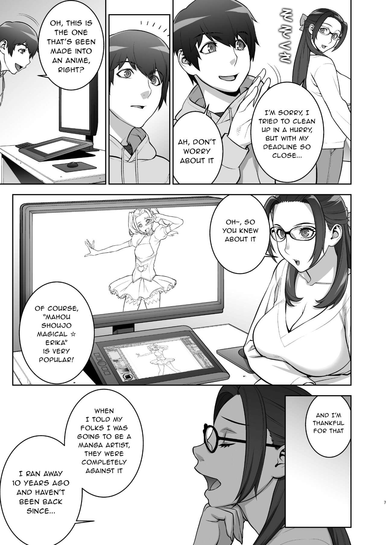 Oba no Uwa Kitsu Cosplay Onanie o Mokugeki Shita Ken | That Time I Saw My Aunt Masturbating in a Cosplay She’s Too Old For page 6 full