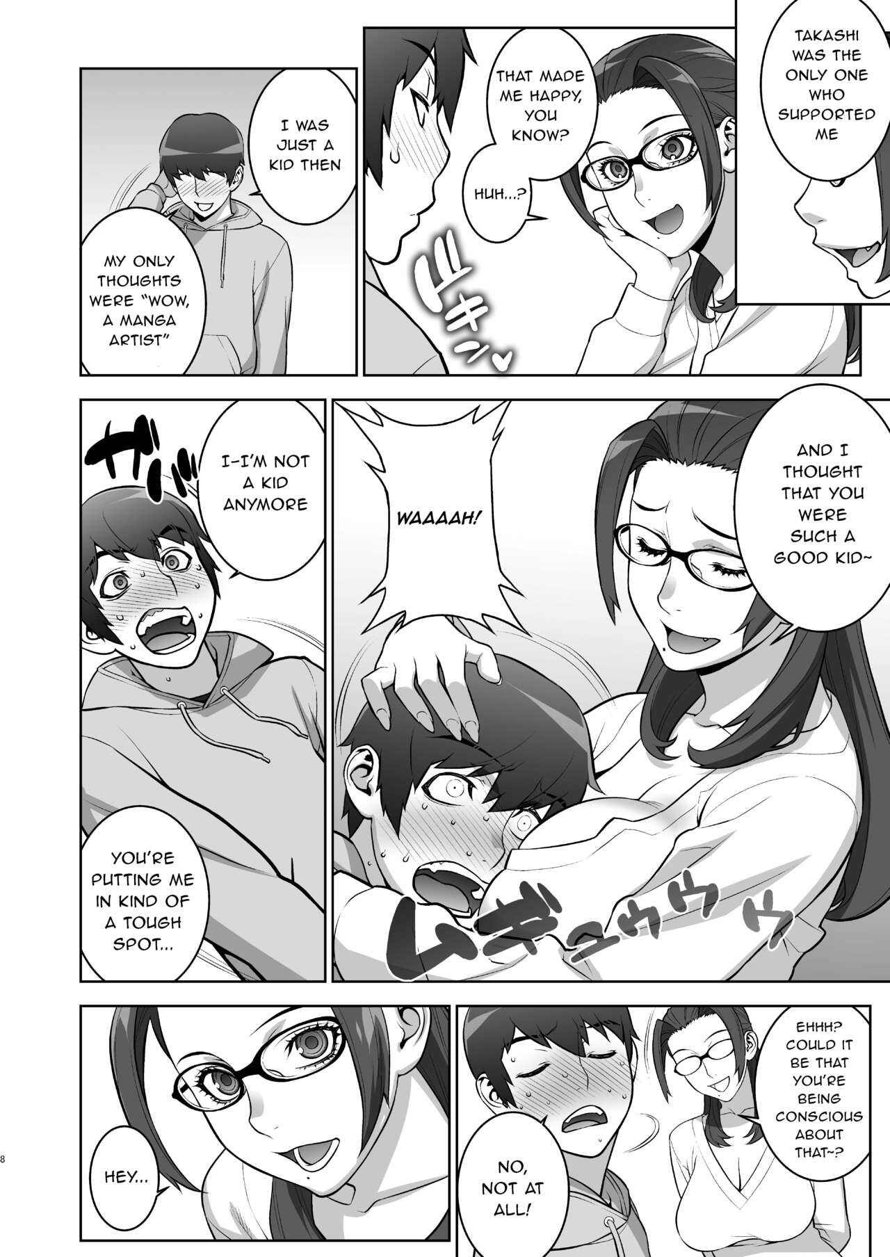 Oba no Uwa Kitsu Cosplay Onanie o Mokugeki Shita Ken | That Time I Saw My Aunt Masturbating in a Cosplay She’s Too Old For page 7 full