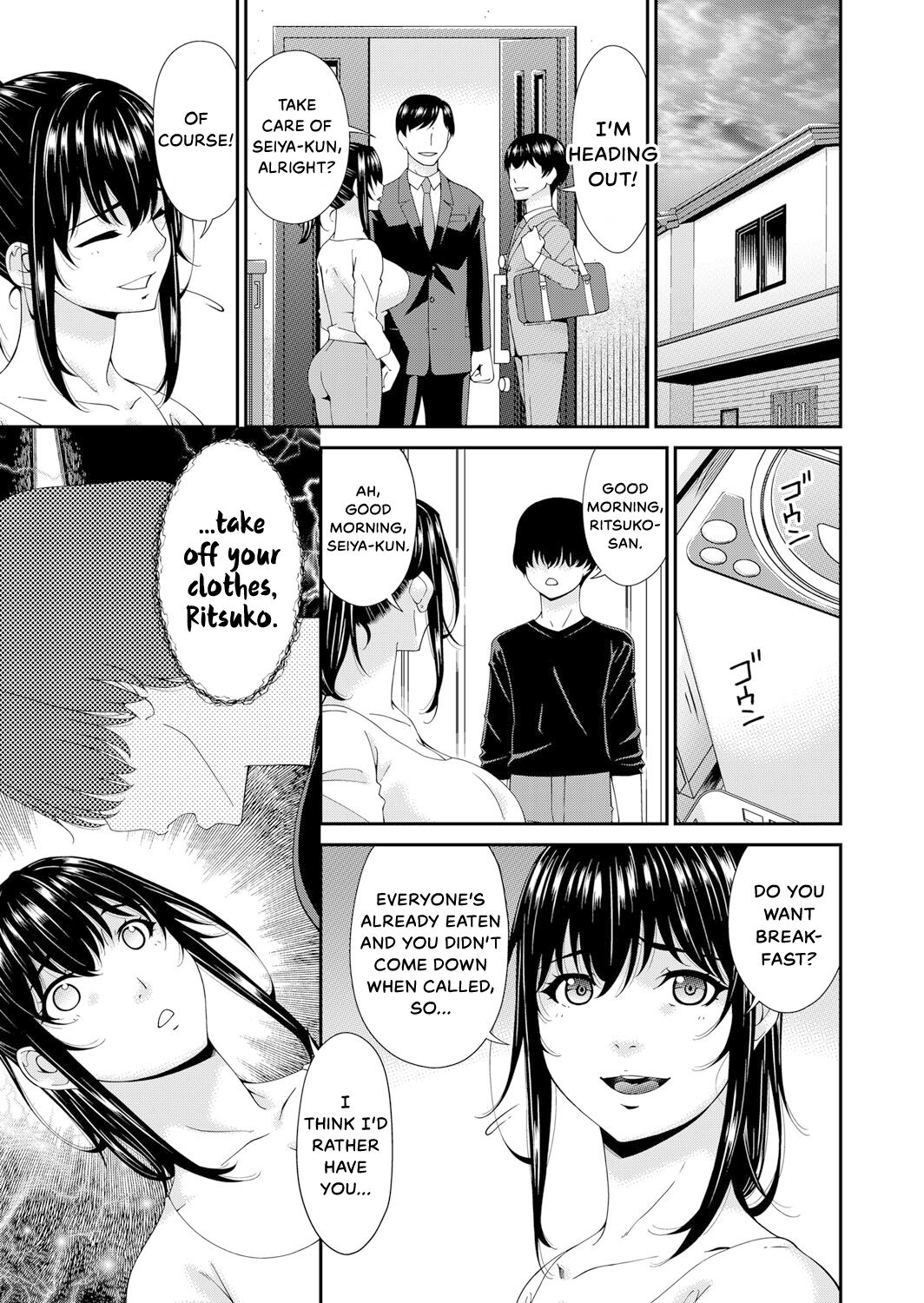 Saiin Kazoku Ch. 1 page 11 full