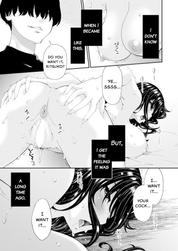 [Bai Asuka] Saiin Kazoku Ch. 1 (COMIC Magnum Vol. 165) [English] [Themy] cover