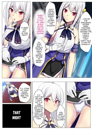 [Daiaru] Being Enthralled cover