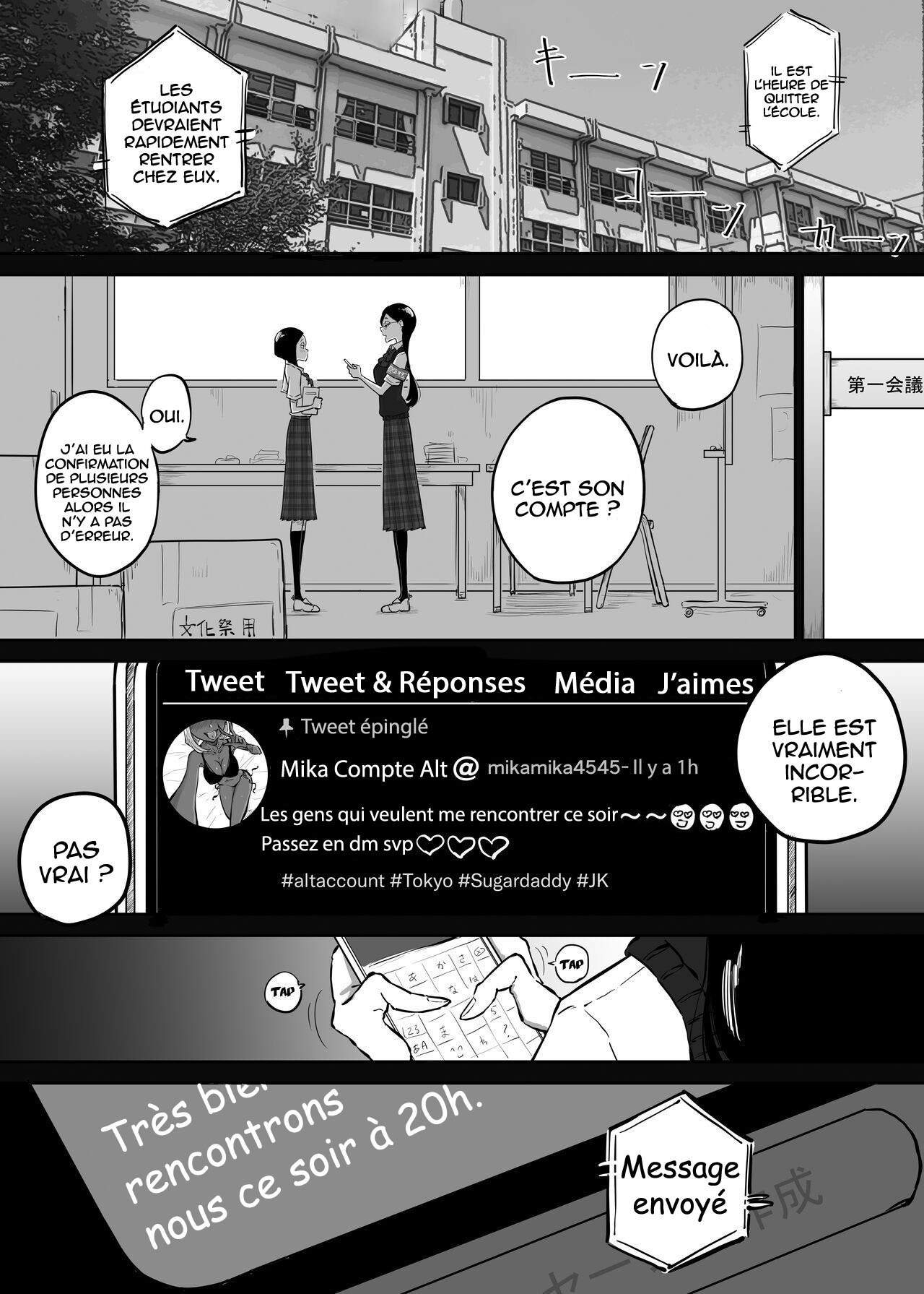 Sparta Sensei ga Oshiego no Bitch Gal ni Ecchi na Koto Sareru Hanashi 3 | L’histoire D’une Enseignante Sévère Qui Se Fait Baiser Par Sa Salope D’étudiante Gyaru page 9 full