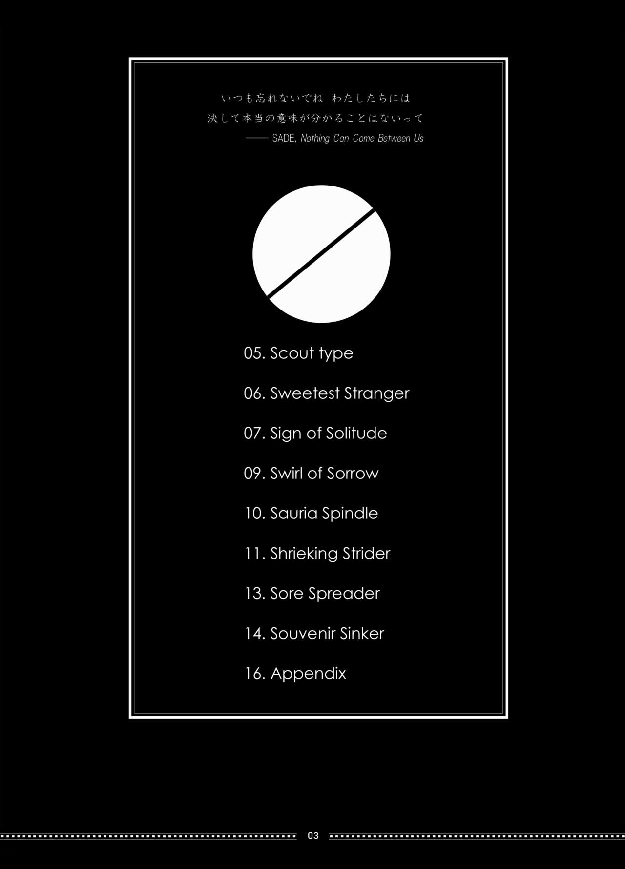 SunderSASunder page 3 full