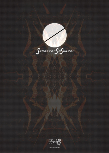 (2020) [Decay techS (Megrim Haruyo)] SunderSASunder [DL版] cover