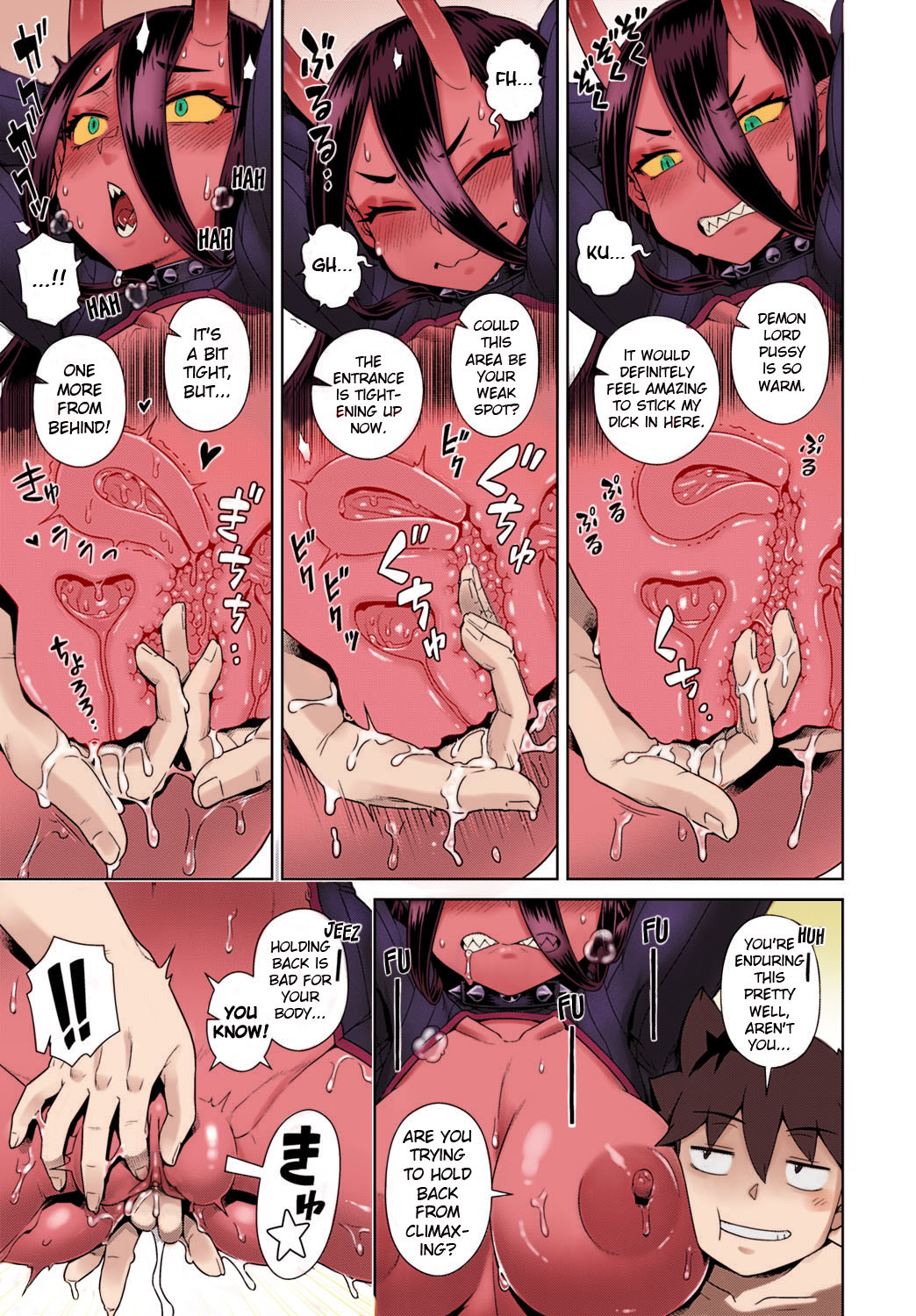 Risemara Maou ga SSR | The Rerolled Demon Lord is SSR page 11 full