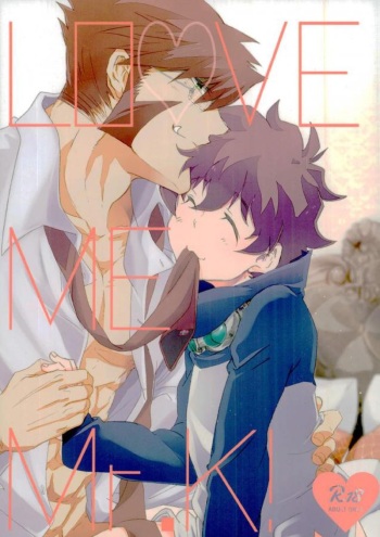 (C90) [Gakutosidan (ChronosCross)] LOVE ME Mr. K (Kekkai Sensen) cover