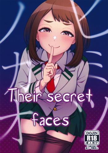 (C101) [cobalt green (Kobaji)] Himitsu no Kao | Their secret faces (My Hero Academia) [English] [joobuspaidatr] cover