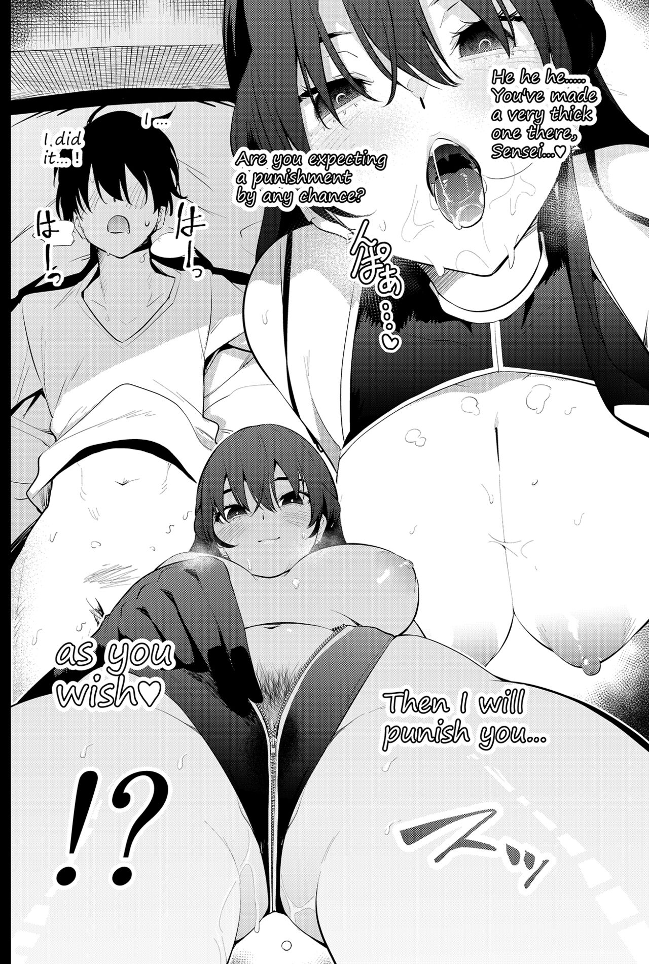 Mishiranu Joshikousei ni Kankin Sareta Mangakka no Hanashi ~if~ | The Story of a Manga Artist Who Was Imprisoned by a Strange High School Girl ～if～ page 11 full