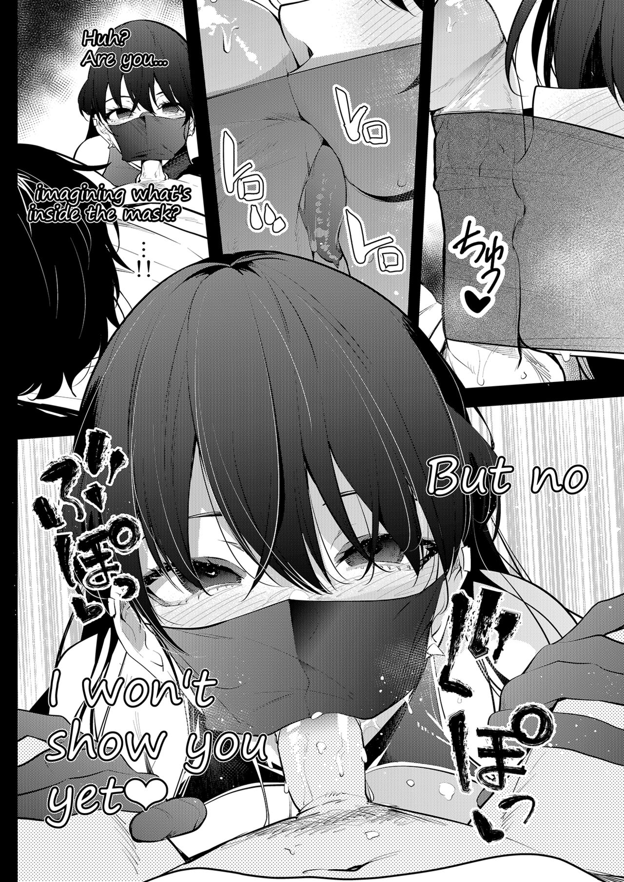 Mishiranu Joshikousei ni Kankin Sareta Mangakka no Hanashi ~if~ | The Story of a Manga Artist Who Was Imprisoned by a Strange High School Girl ～if～ page 7 full