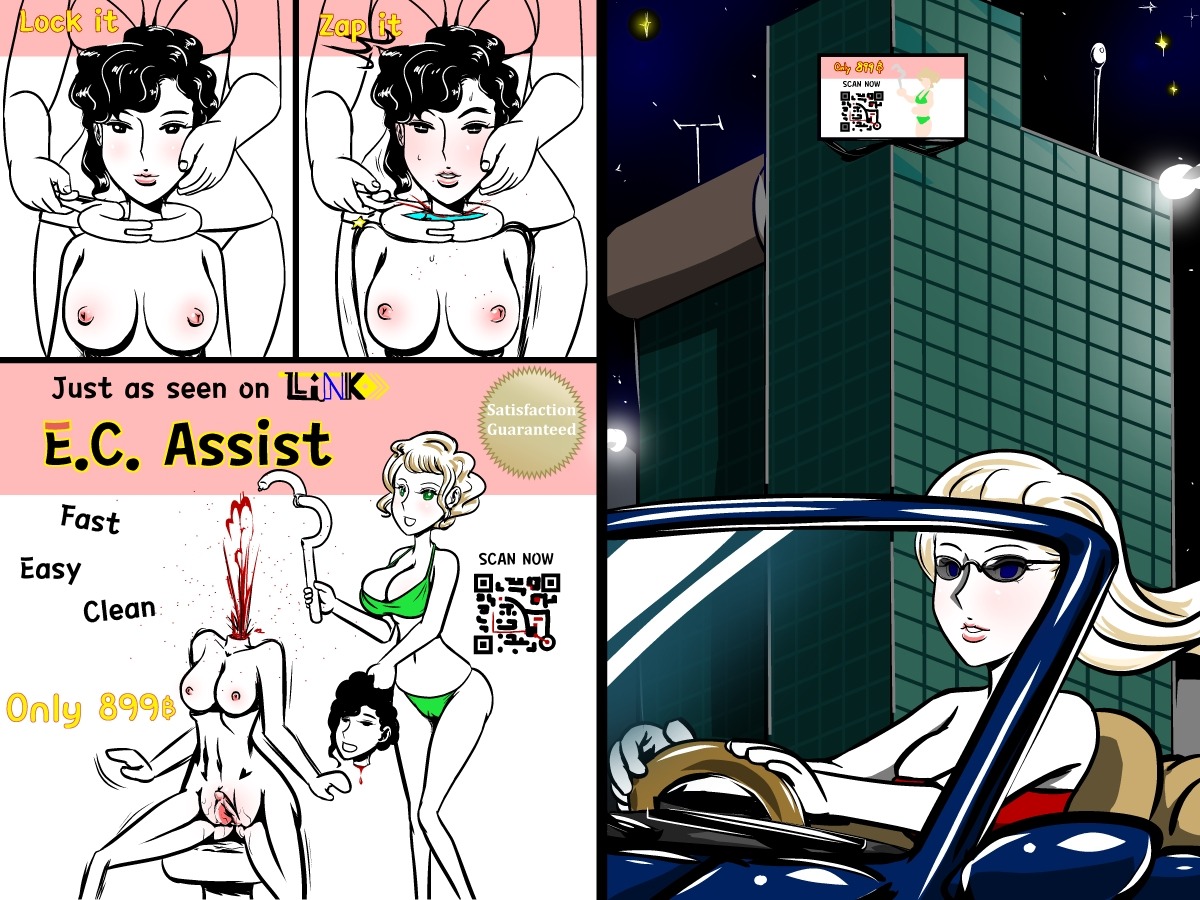 slutmeat74 page 2 full