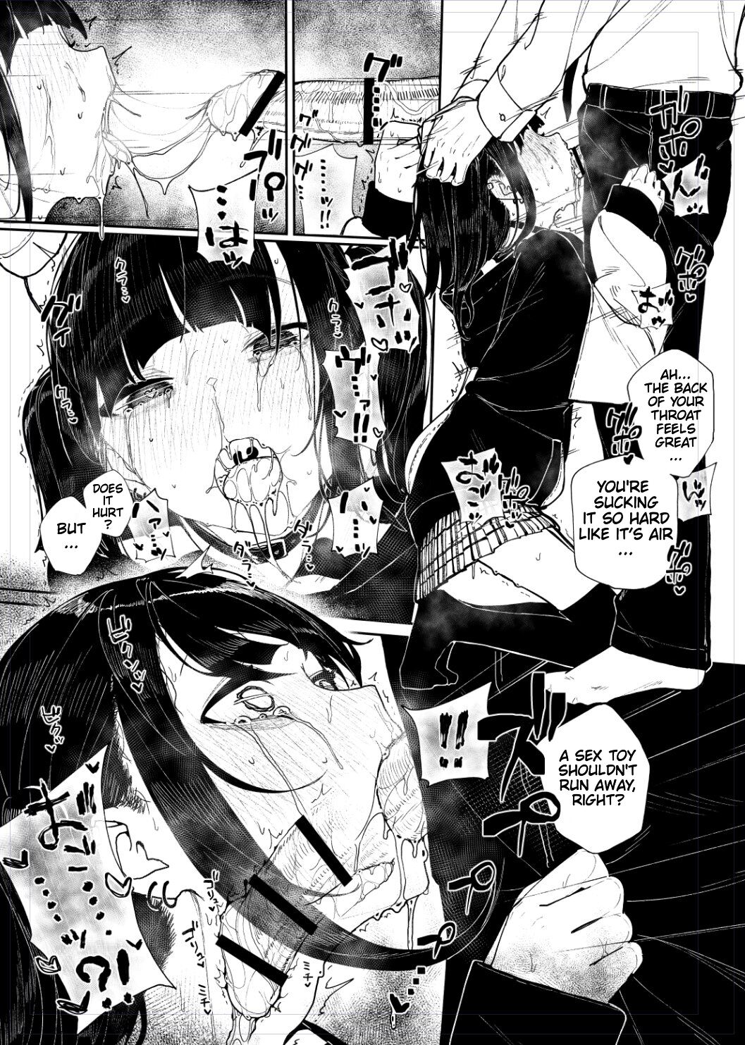 Kubishime Jiraikei Shoujo Manga page 7 full